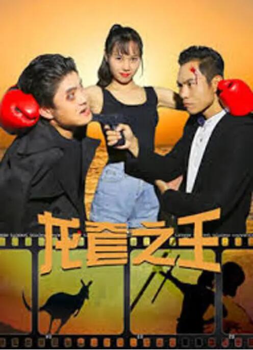 日本一区二区三区在线观看视频